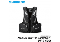Shimano Nexus  VF-142Q Black