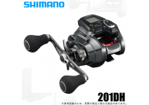Shimano 22 ForceMaster 201DH