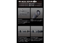Xesta Black Star Hard B85MHX