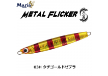 Maria Metal Flicker 03H