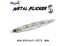 Maria Metal Flicker 05H