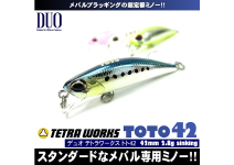 DUO TetraWorks Toto 42S