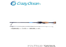 Crazy Ocean Trip Quest TQ45/S615L