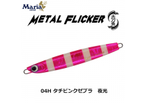 Maria Metal Flicker 04H
