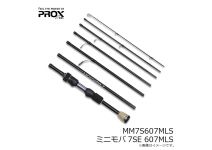 Prox Mini Moba 7SE 607MLS